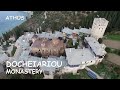 Docheiariou Monastery. The fourth film of the series. Mount Athos.