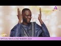 Special maouloud nabawi 2023 mohamed diaby recoit lartiste zikiri moustapha
