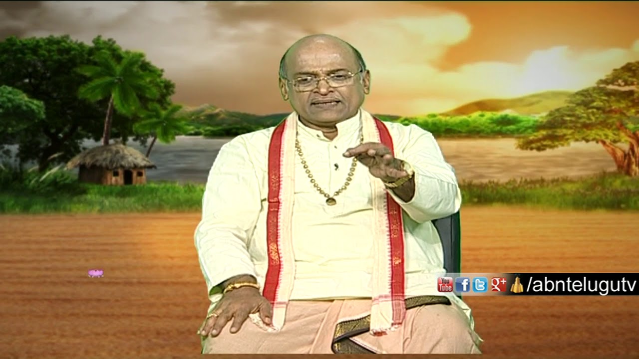 Garikapati Narasimha Rao | Nava Jeevana Vedam | Full Episode 1492 | ABN Telugu