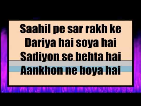 YEH ISHQ HAI FULL SONG WITH LYRICS - RANGOON | ARIJIT SINGH