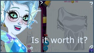 Is The Design Studio Worth It? Msp