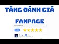Tăng Đánh Giá Fanpage Bằng Tool MKT | Tăng Đánh Giá 5 Sao FanPage