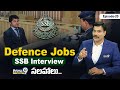 Defence  ssb    exclusive interview with dr satish  prime9 education