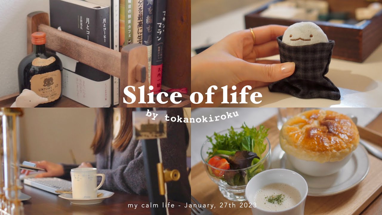 Spending my winter days at home 🧦｜cleaning, sew with old clothes, spinach cream pasta, pie stew etc.