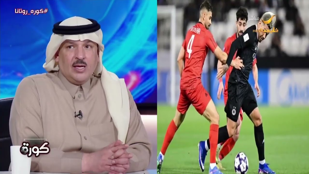 ماجد التويجري: الاتحاد لم يظهر بعد بمستواه المعهود والمقنع.. وعلى الفريق التركيز في البطولة الآسيوية