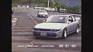 Sweepz & TRA$HCVNDY - RUKIDDINGME | PHONK MUSIC | VHS Japan Drift