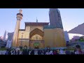 مرقد الامام علي عليه السلام للمونتاج بدون حقوق