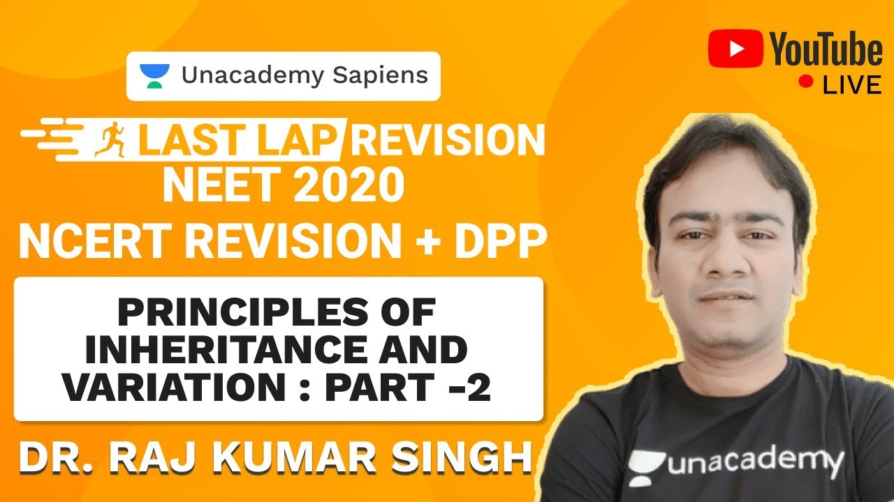 Last Lap NCERT Revision and DPP | Principles of Inheritance & Variation Part 2 | NEET 2020 | Biology