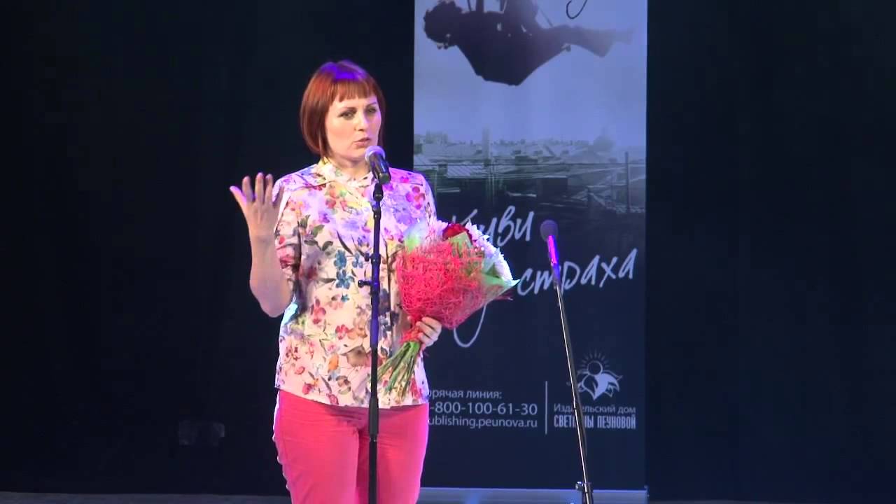 Метод светланы лады русь Метод светланы лады русь