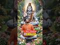 🔱 Shiv Charcha Bhajan 🙏 | हर मन शिवमय | #shorts #shiv