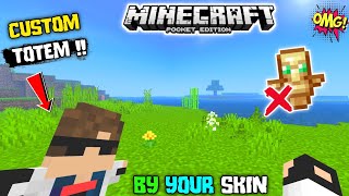 How To Make Custom Skin Totem Of Undying In Minecraft PE || Custom totem texture pack MCPE