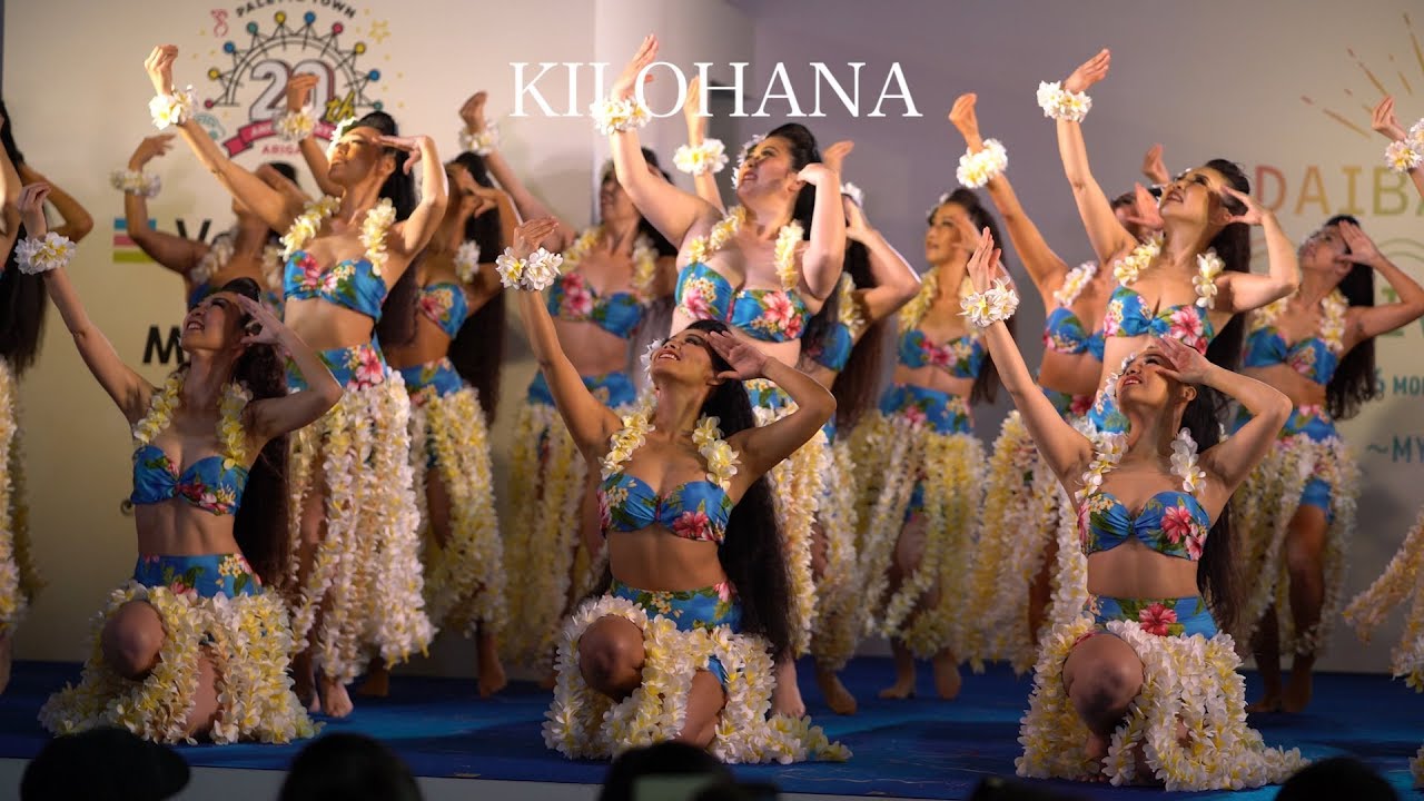 KILOHANA JAPAN - ODAIBA HAWAI'I FESTIVAL 2019
