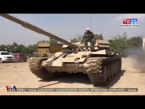 შეჯიბრი ახლო აღმოსავლეთში