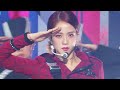 블랙핑크(BLACKPINK) - Kill This Love 교차편집(stage mix)