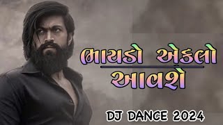Download Lagu ભાયડો એકલો આવશે || Bhaydo Eklo Aavse - Dj Remix GUJARATI ATTITUDE 2024 SONG ( ખાસ વરઘોડા માટે :-3) MP3