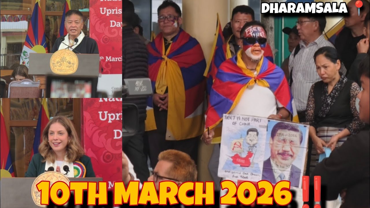 DHARAMSALA 10TH MARCH EVENT FULL VIDEO ‼️‼️ #freetibet 