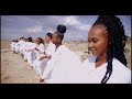 KIDUM - POKEA SIFA (UHIMIDIWE) Ofiicial Video SMS - SKIZA 5437242 TO 811 Mp3 Song