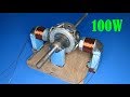 How to make 100W  Generator low RPM