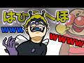 【アニメ】はひふへほ
