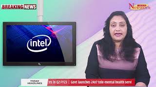 Intel confirms the authenticity of leaked Alder Lake BIOS Source Code