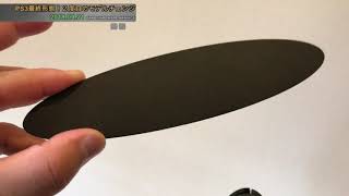 【PS3】PS3最終形態、CECH-4000系でPS4へ橋渡し！PART④