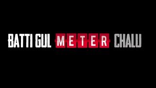 BATTI GUL METER CHALU TITLE MAKING AFTER EFFECT screenshot 4