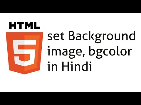 How to Set Background Image in HTML How to Set Background color in HTML ...