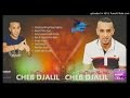 Cheb Djalil 2016 Zahri Darhali Nouvel Album By àmàouss
