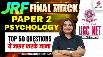 UGC NET Psychology Preparation 2025 | UGC NET Psychology Questions by Mrinalini Mam