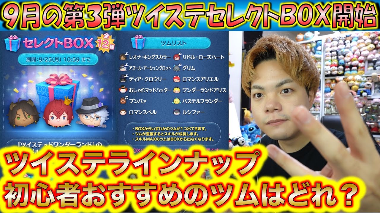 イヅミーユ様 リクエスト 3点 まとめ商品 えっくす☆きゅーと15thシリーズ「Melty☆Cute/Little Punkish