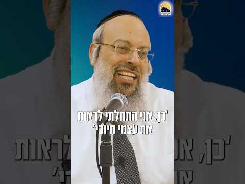דיבורים זה לא מספיק ᴴᴰ