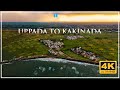 Kakinada to uppada beach road  cinematic drone shots  qqmedia