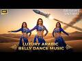 Luxury Arabic Belly Dance 2026 Habibi Oud Instrumental Remix أقوى ريمكس رقص شرقي حبيبي عود
