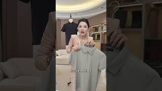 穿上这款Polo衫，可以驾驭任何场合！polo衫 气场全开 男装 高端 F