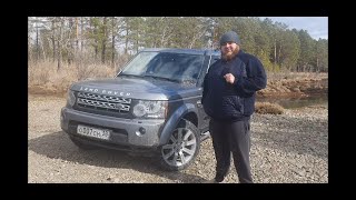 Тест-драйв Land Rover Discovery 4 3.0 TD AT HSE
