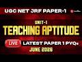 LIVE 🔥 इतने आसान MCQs फिर भी गलत करते हो? | NET JRF JUNE 2026| Teaching Aptitude #netjrfpaper1