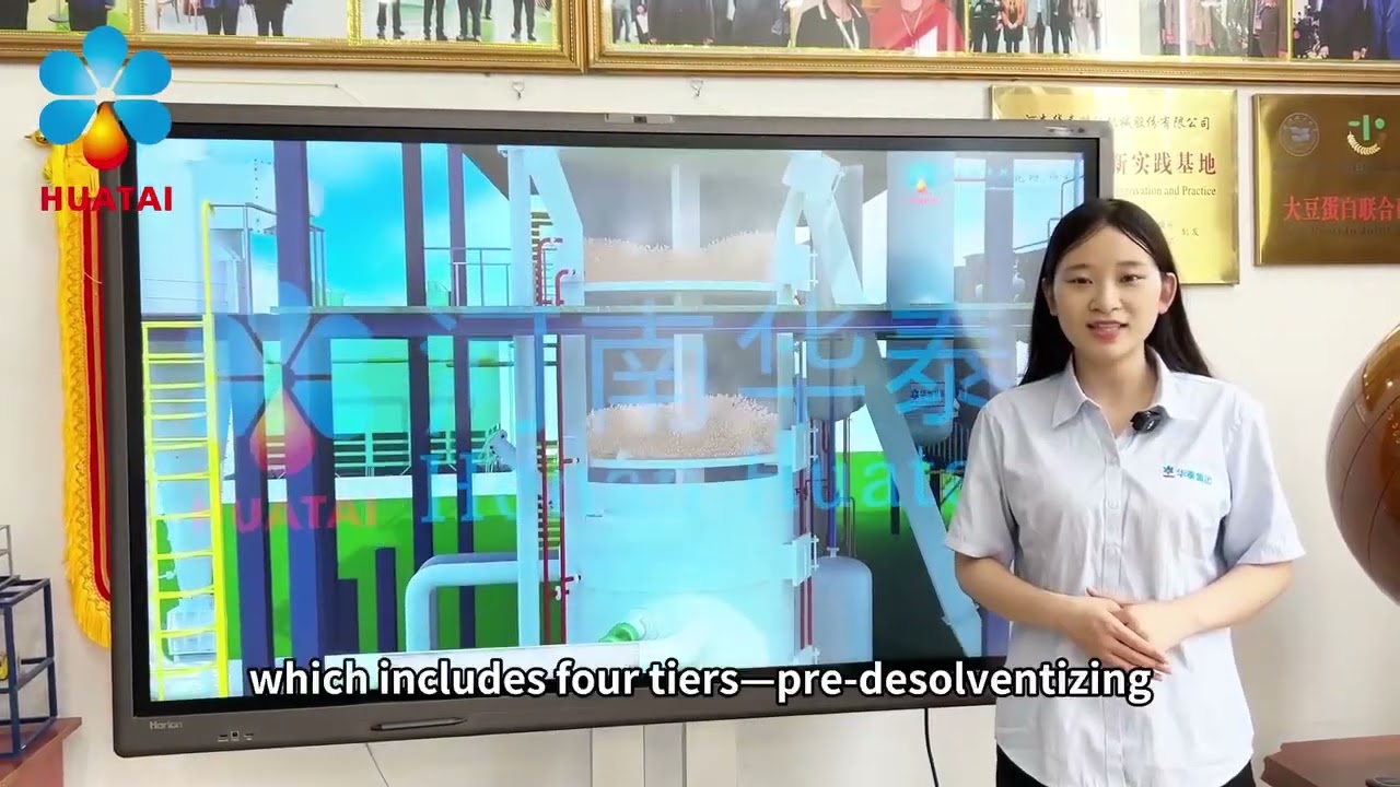 3D Video: Solvent Extraction Equipment for Cottonseed & Sunflower Oil 🌻