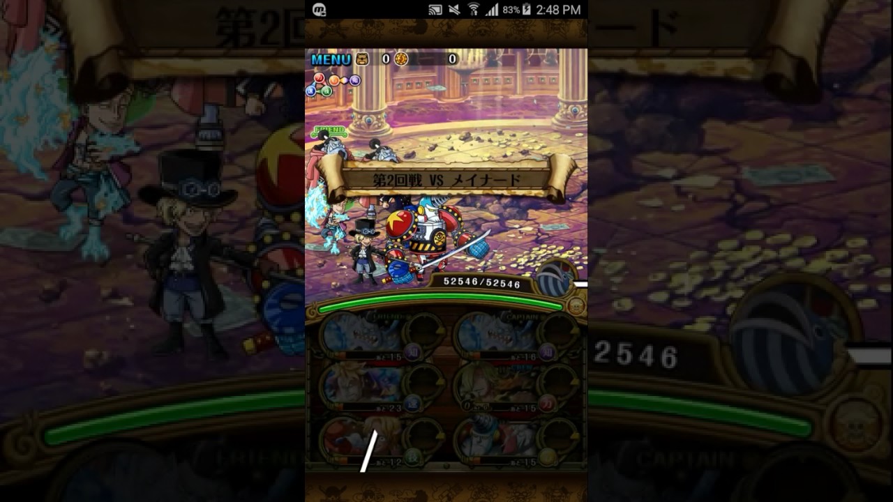 OPTC One Piece Treasure Cruise | Maynard Colisseum (Suleiman)