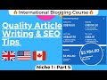 N1 : P5 | Quality Article Writing & SEO Tips | International Blogging Course | IntroNexus