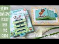 Lawn Fawn Flippin Awesome High Five cards