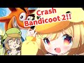 【Crash Bandicoot2】クラッシュバンディクー2【JP Vtuber】