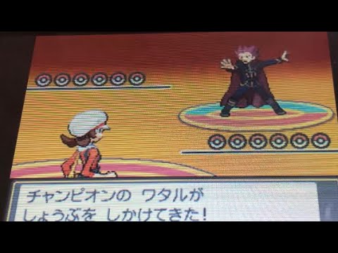 画像をダウンロード ポケモン Hgss ライバル 手持ち Hd壁紙画像fhd