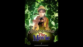 Shenmue The Movie (DVD Capture)
