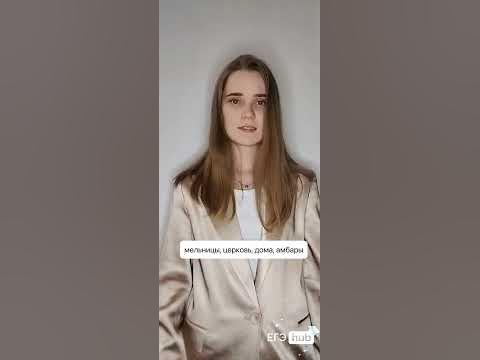 Как тут поставить знаки препинания? #огэ2024 #огэрусскийязык # ...