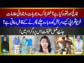 Stroke &amp; Amputation: Causes, Early Symptoms &amp; Recovery Through Physiotherapy | Dr. Ayesha Ashfaq