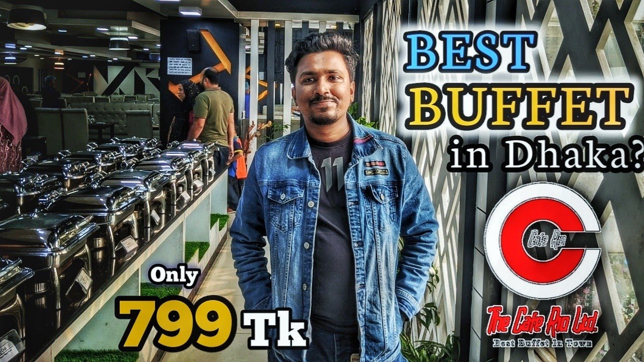 The Cafe Rio Dhanmondi L Overview L Infographic BD YouTube the-cafe-rio-dhanmondi-buffet-youtube