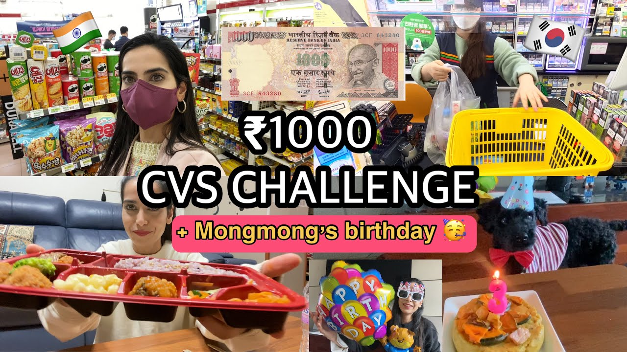 24 HOURS 1000 CVS CHALLENGE Mongmong s Birthday Vlog YouTube 24-hours-1000-cvs-challenge-mongmong-s-birthday-vlog-youtube