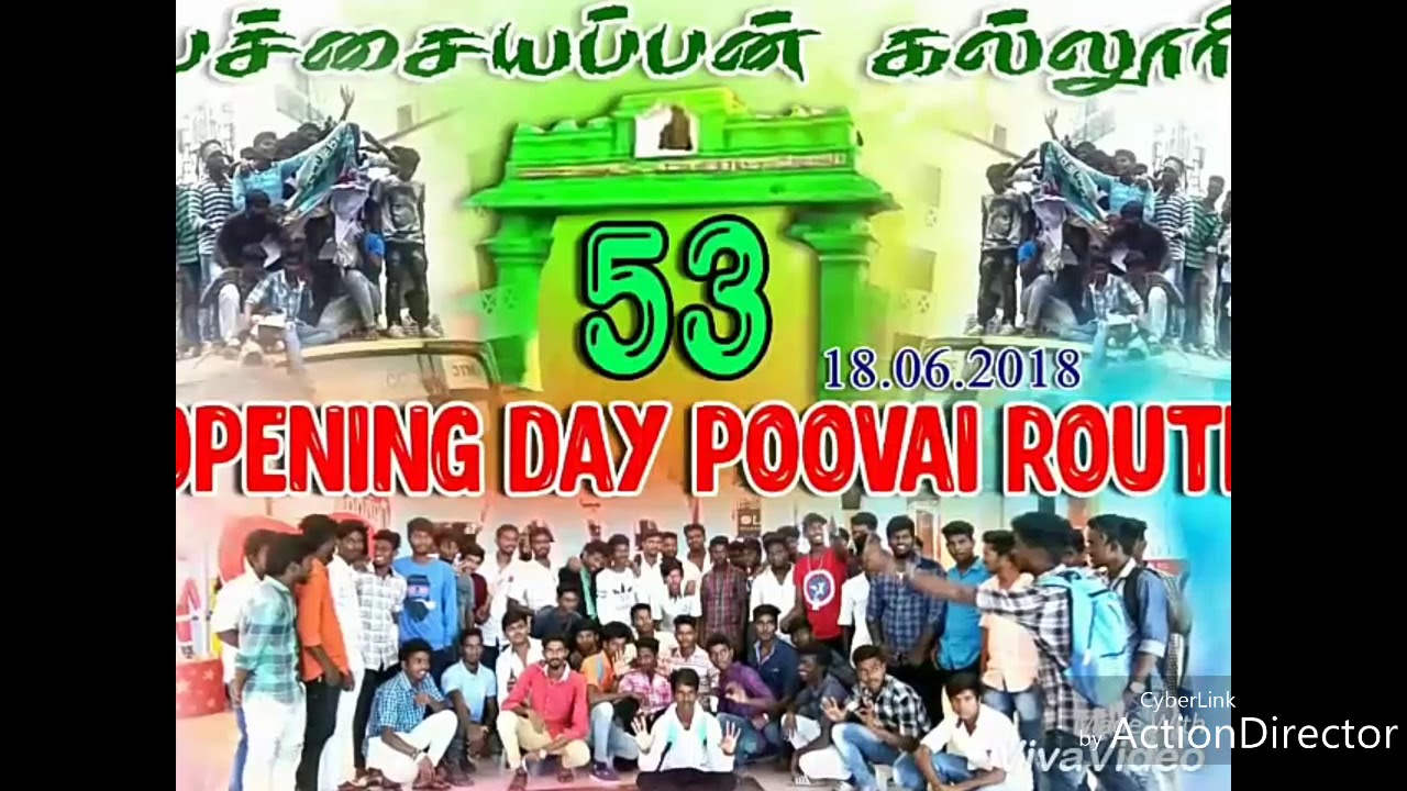 Pachaiyappa's 53⚔⚔ marana mass opening day (2018)