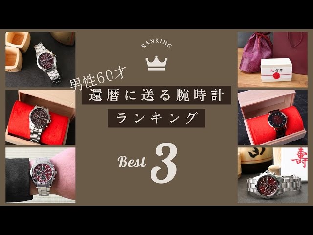 out ayse様 時計付き ❁ 黒板 プレート 8月12日まで実施、目を惹き