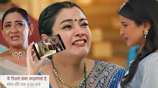Yeh Rishta Kia Kehlata Hai Upcoming Promo||Manisha Ne Khola Vidya Ka Sach,Abhira Ko Aaya Gussa